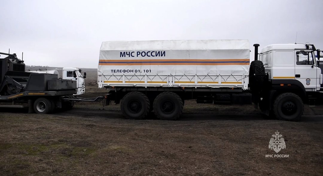 В Ростовской области специалисты МЧС России протестировали новейшую отечественную технику для разминирования