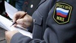 Донецкие полицейские встретились с ЮИДовцами